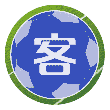 海克拉U21